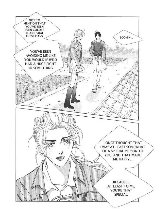 Do Whatever You Want Chapter 6.3 7